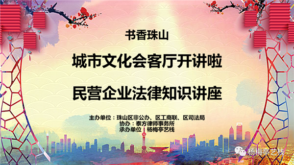 微信图片_20200916091137.png