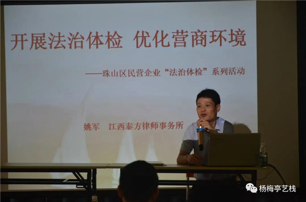 微信图片_20200916091143.jpg